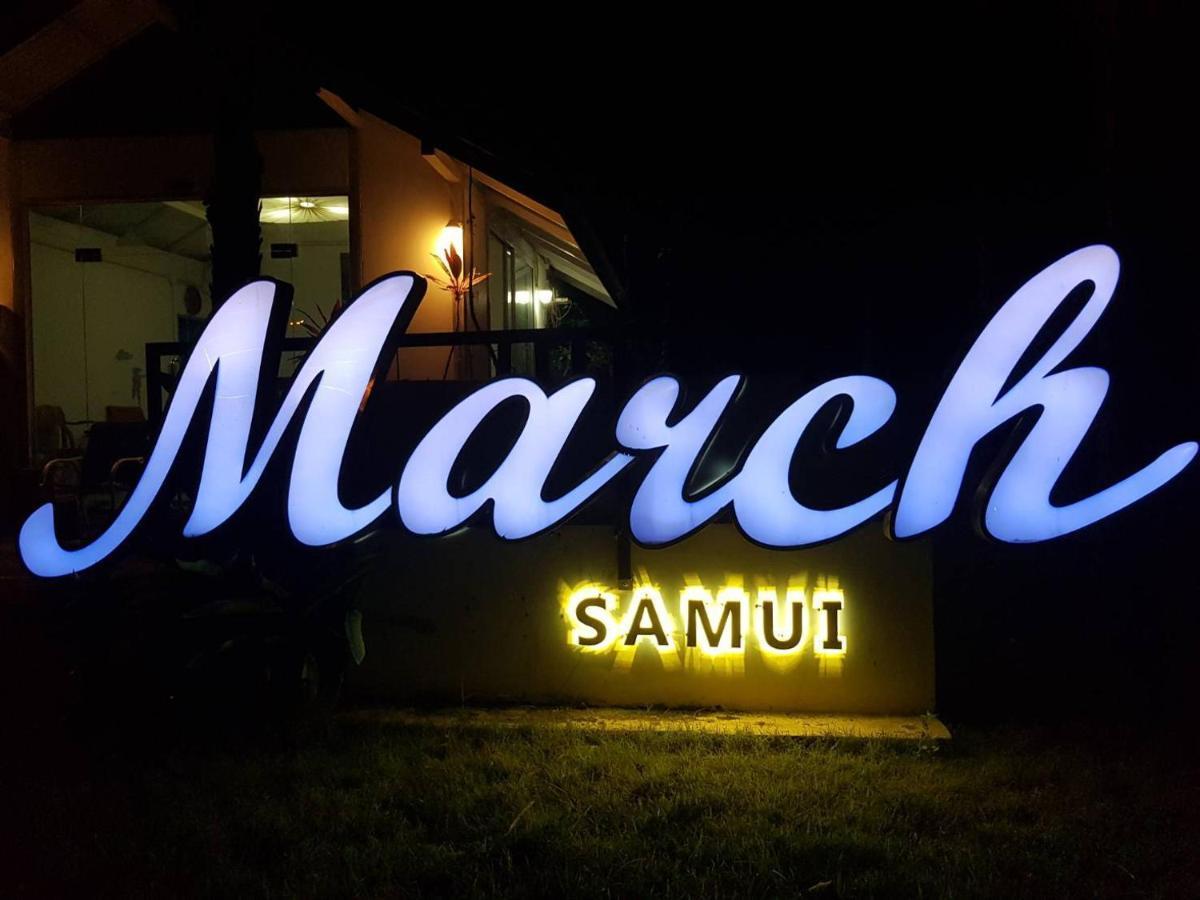 March Samui Resort 매남비치 외부 사진